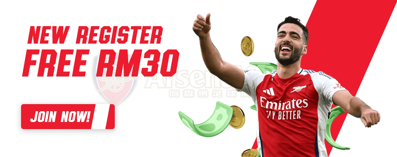Arsenal888 Free Kredit